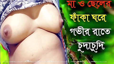 Indian girl in big tits is having a nice solo video